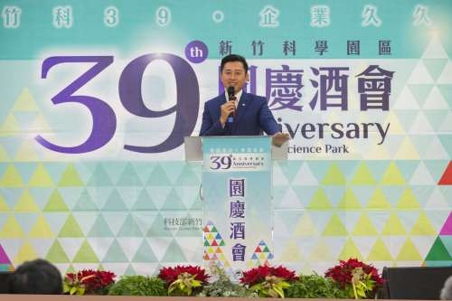 03-林智堅市長於竹科週年慶上致詞