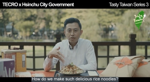 新竹市長林智堅與蕭美琴代表，跨海合推新竹炒米粉